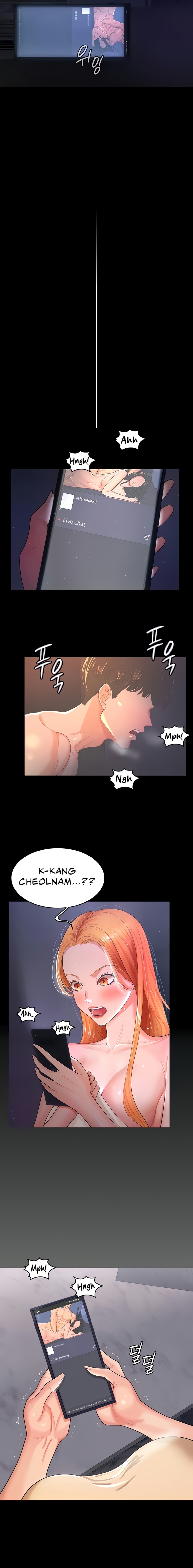 Your Wife Is Amazing Chapter 2 image 20
