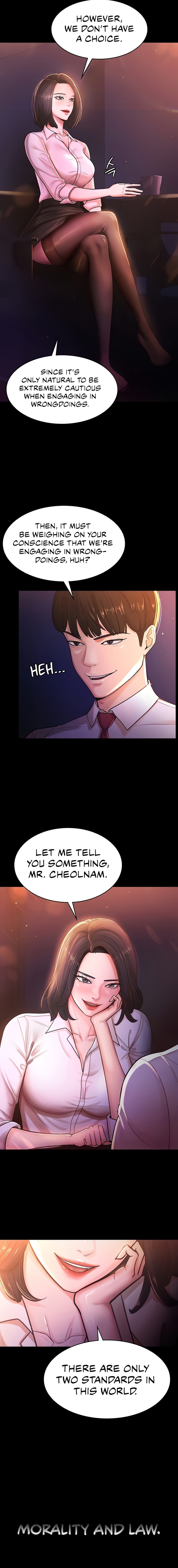 Your Wife Is Amazing Chapter 2 image 4