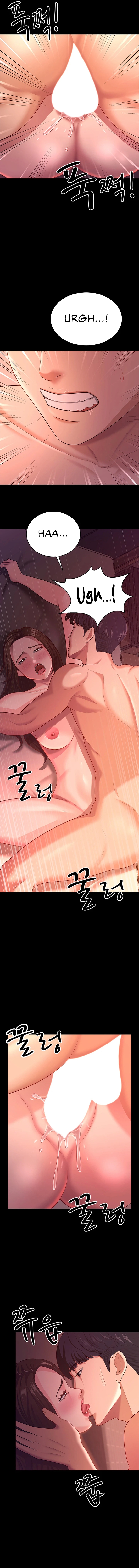 Your Wife Is Amazing Chapter 20 image 9
