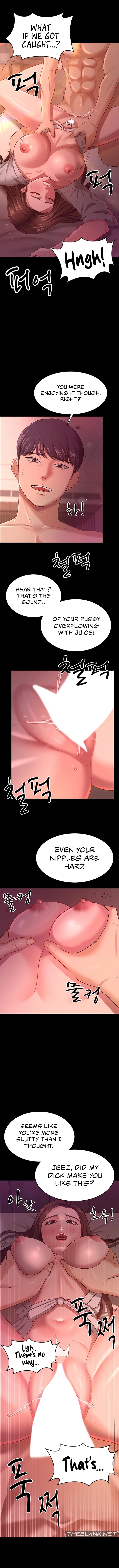 Your Wife Is Amazing Chapter 20 image 6