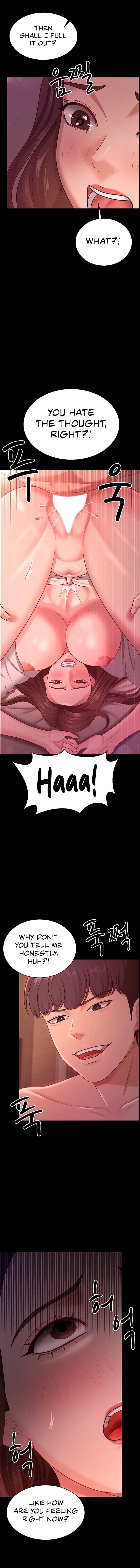 Your Wife Is Amazing Chapter 20 image 7
