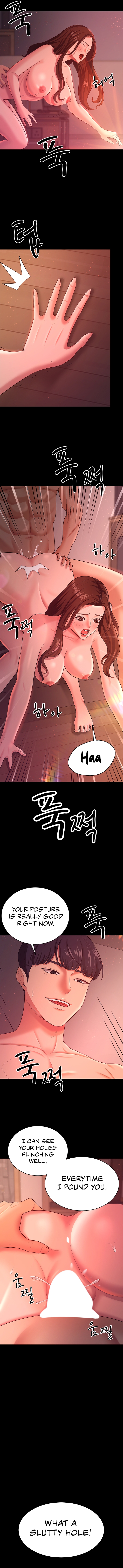 Your Wife Is Amazing Chapter 21 image 6
