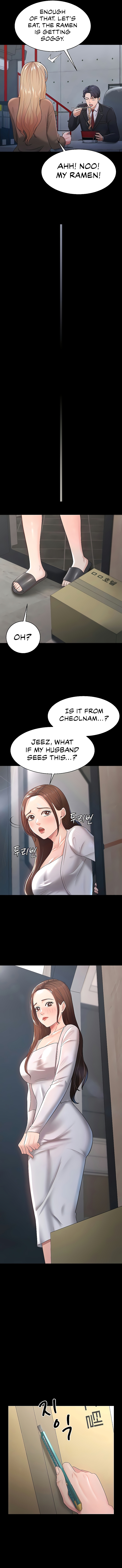 Your Wife Is Amazing Chapter 22 image 10