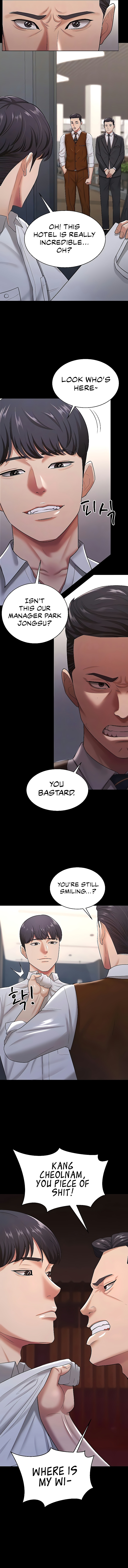 Your Wife Is Amazing Chapter 22 image 4