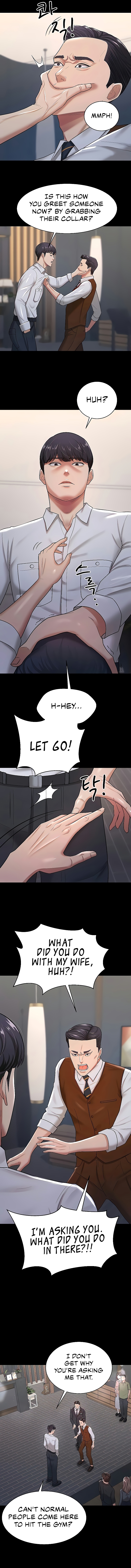 Your Wife Is Amazing Chapter 22 image 5