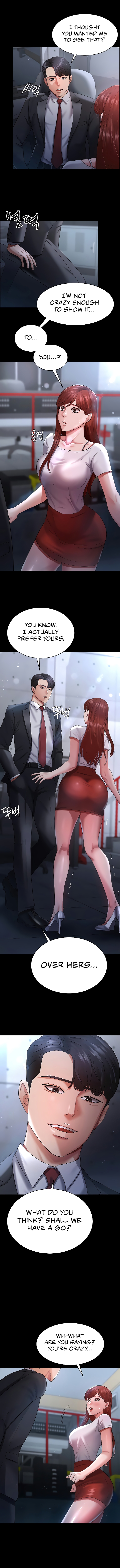 Your Wife Is Amazing Chapter 23 image 9