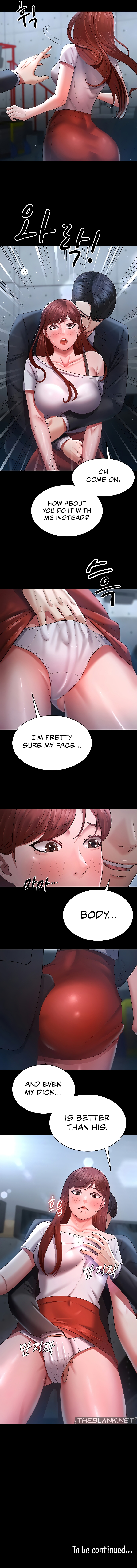 Your Wife Is Amazing Chapter 23 image 10