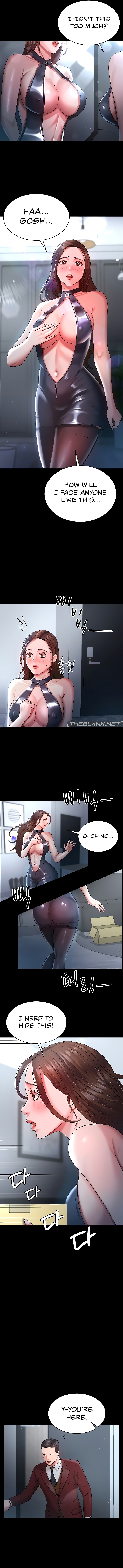 Your Wife Is Amazing Chapter 23 image 4