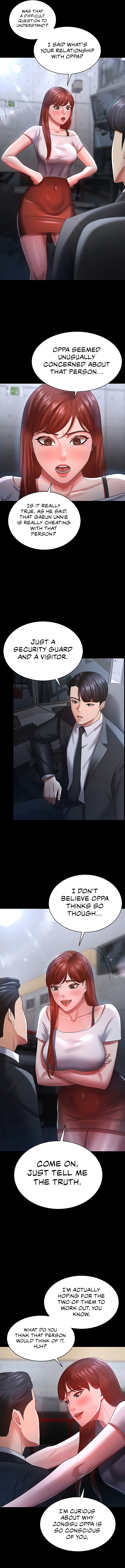 Your Wife Is Amazing Chapter 23 image 7