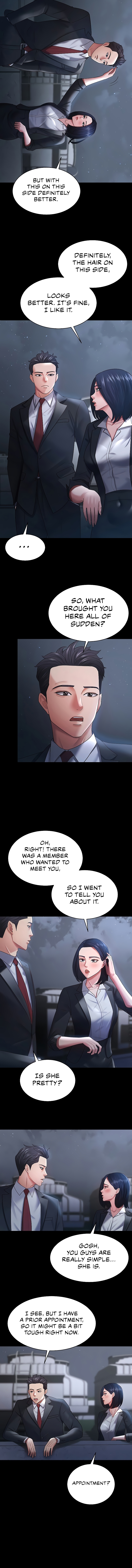 Your Wife Is Amazing Chapter 24 image 10