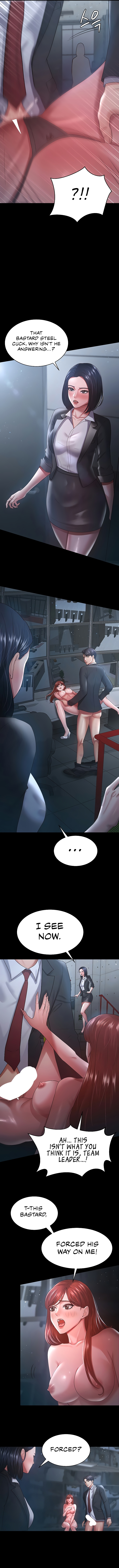 Your Wife Is Amazing Chapter 24 image 7