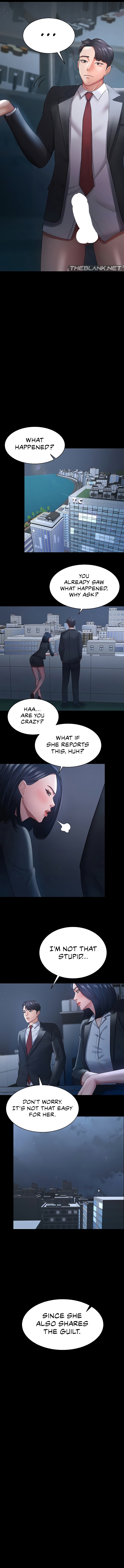 Your Wife Is Amazing Chapter 24 image 8