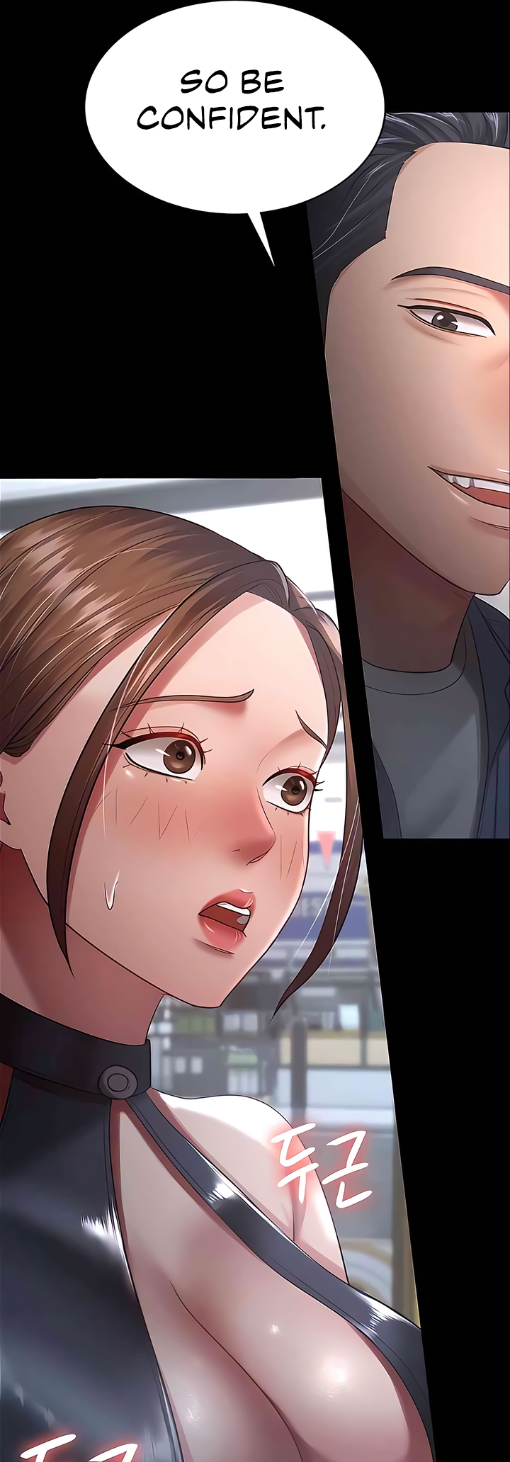 Your Wife Is Amazing Chapter 25 image 9