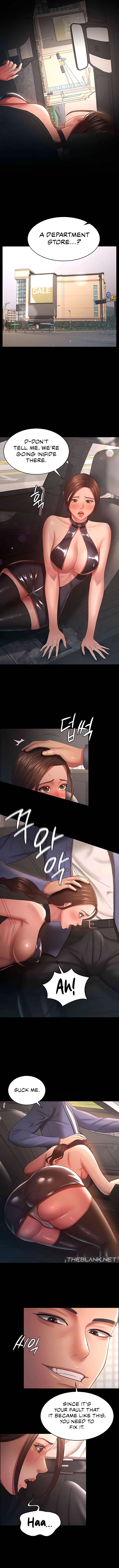 Your Wife Is Amazing Chapter 25 image 2