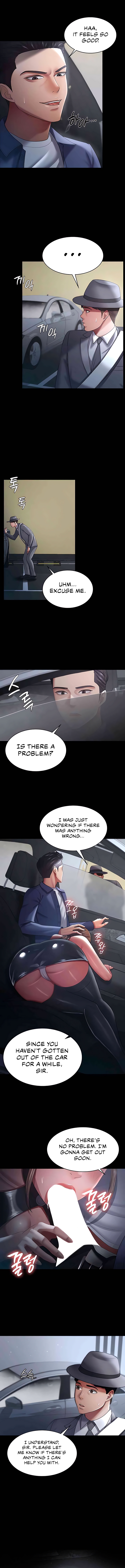 Your Wife Is Amazing Chapter 25 image 6