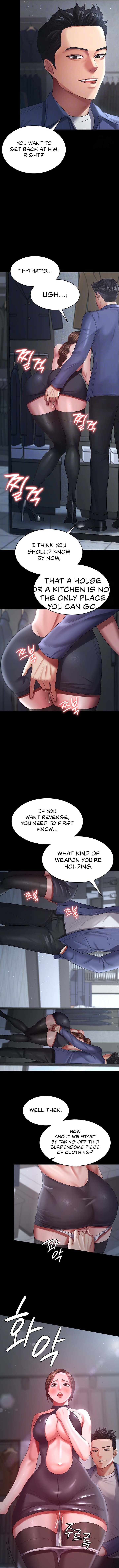 Your Wife Is Amazing Chapter 26 image 3