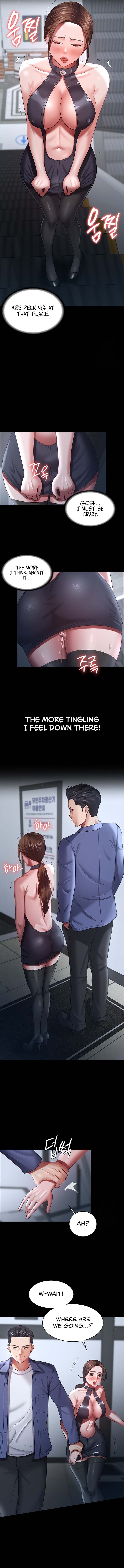 Your Wife Is Amazing Chapter 26 image 6