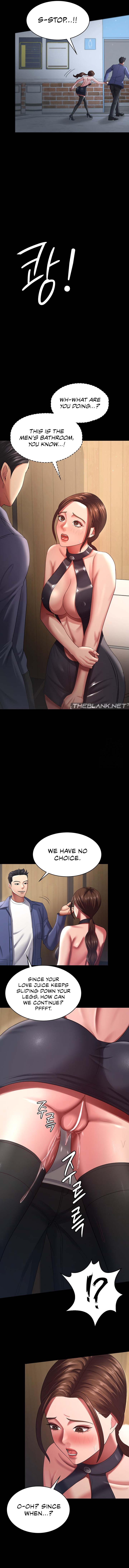 Your Wife Is Amazing Chapter 26 image 7