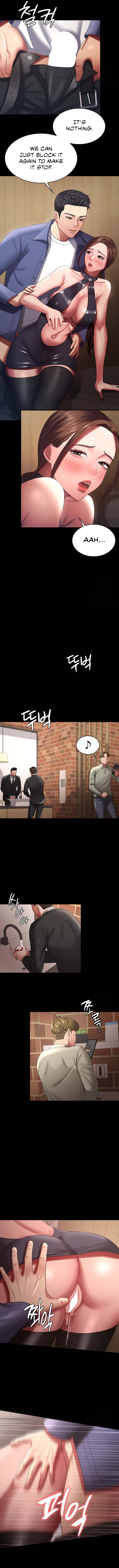 Your Wife Is Amazing Chapter 26 image 8