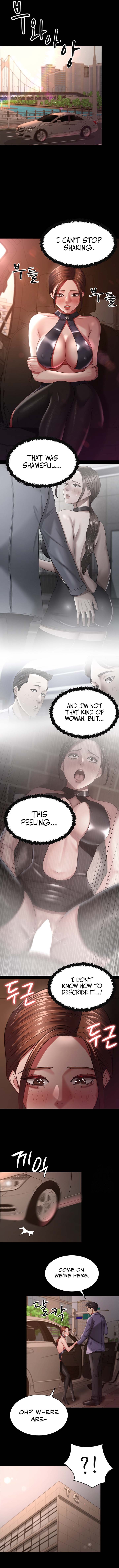 Your Wife Is Amazing Chapter 27 image 9