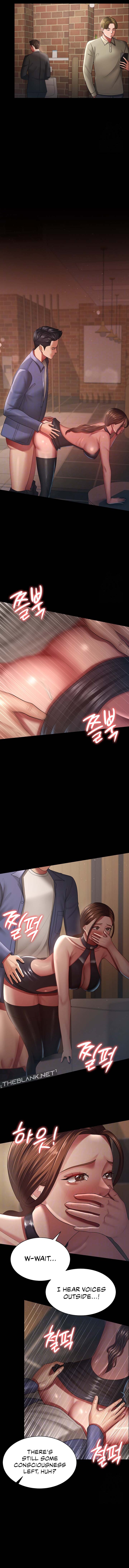 Your Wife Is Amazing Chapter 27 image 1