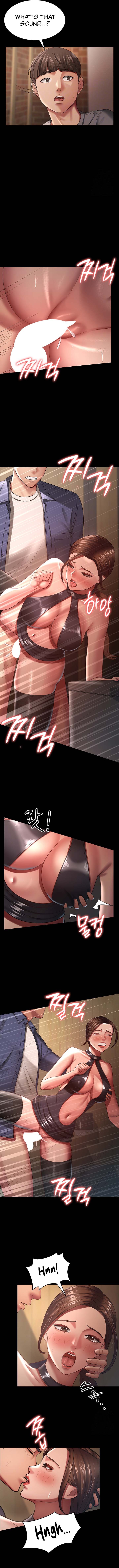 Your Wife Is Amazing Chapter 27 image 3