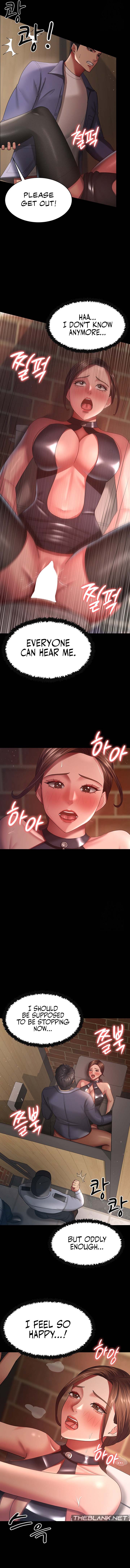 Your Wife Is Amazing Chapter 27 image 6