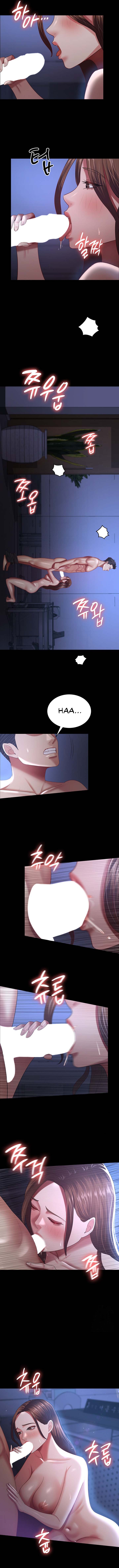 Your Wife Is Amazing Chapter 28 image 5