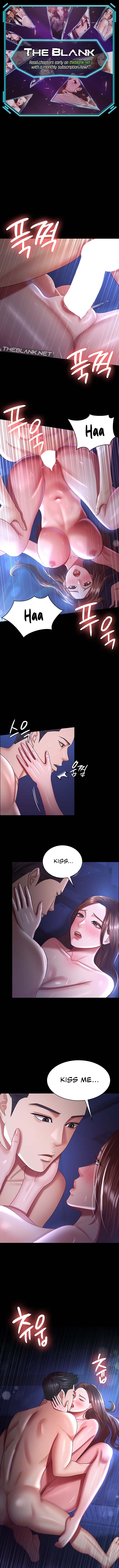 Your Wife Is Amazing Chapter 29 image 0