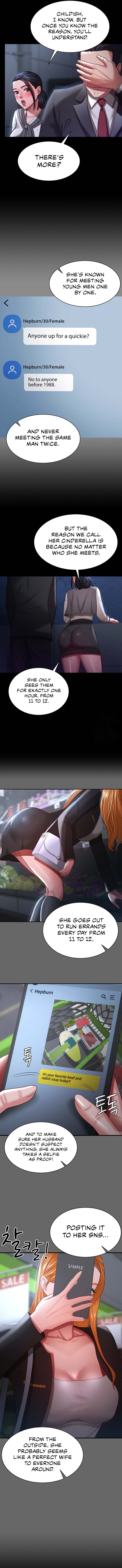 Your Wife Is Amazing Chapter 29 image 9