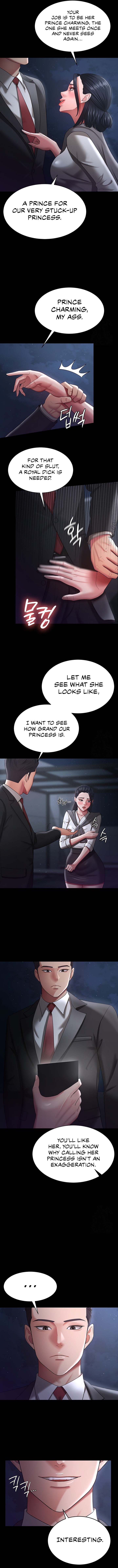Your Wife Is Amazing Chapter 29 image 11