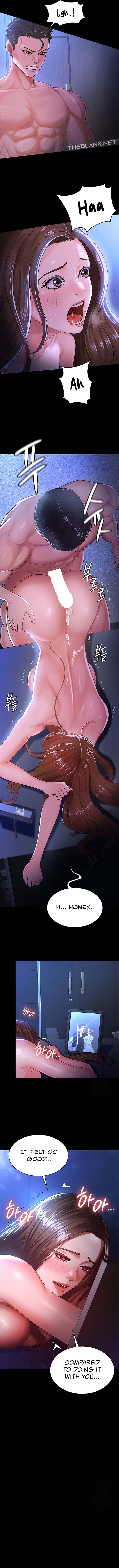 Your Wife Is Amazing Chapter 29 image 5