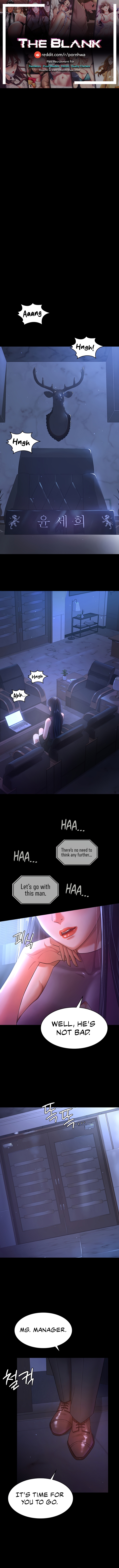 Your Wife Is Amazing Chapter 3 image 0