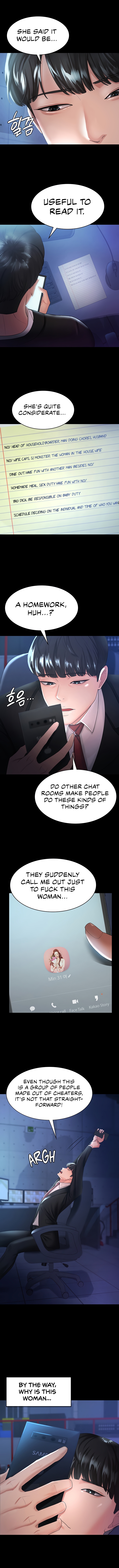 Your Wife Is Amazing Chapter 3 image 9