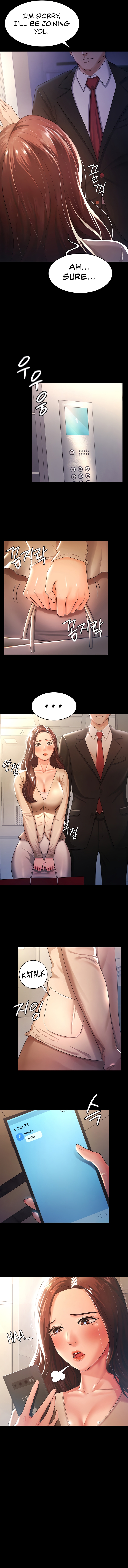 Your Wife Is Amazing Chapter 3 image 12
