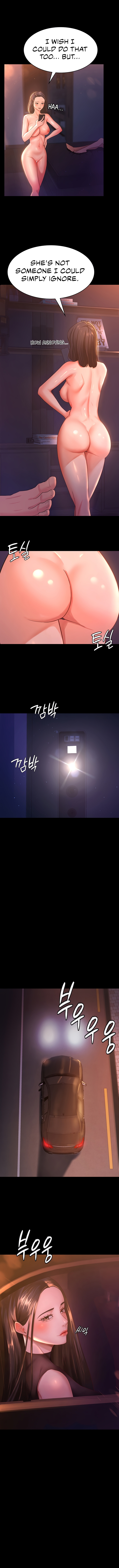 Your Wife Is Amazing Chapter 3 image 5