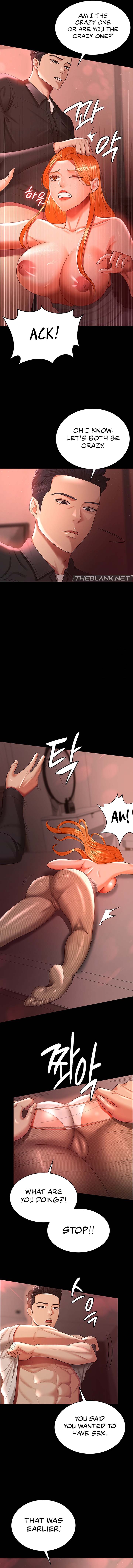 Your Wife Is Amazing Chapter 31 image 5