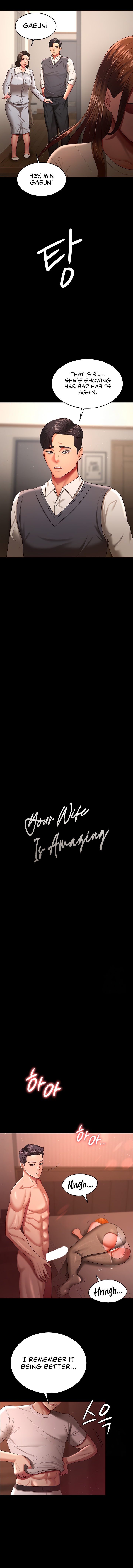 Your Wife Is Amazing Chapter 32 image 4