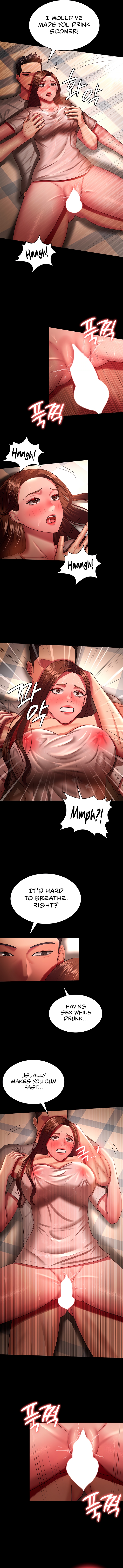 Your Wife Is Amazing Chapter 33 image 9