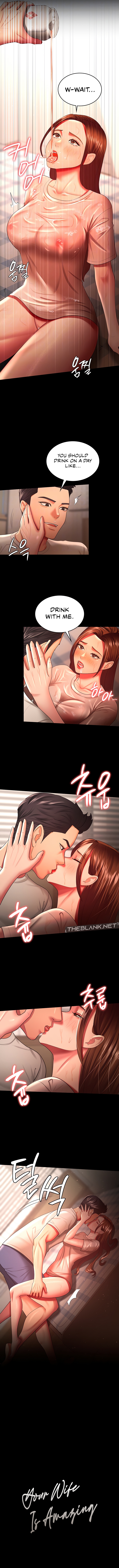 Your Wife Is Amazing Chapter 33 image 2