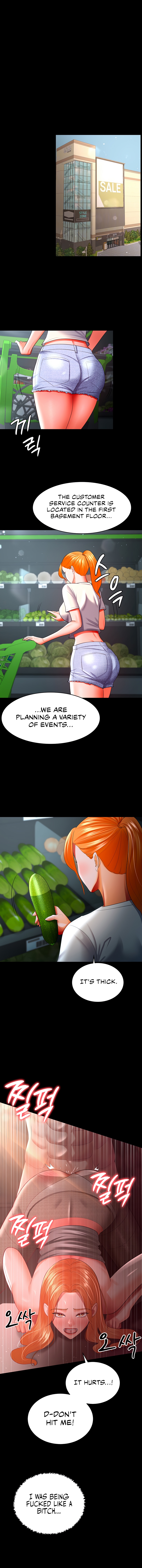 Your Wife Is Amazing Chapter 33 image 3