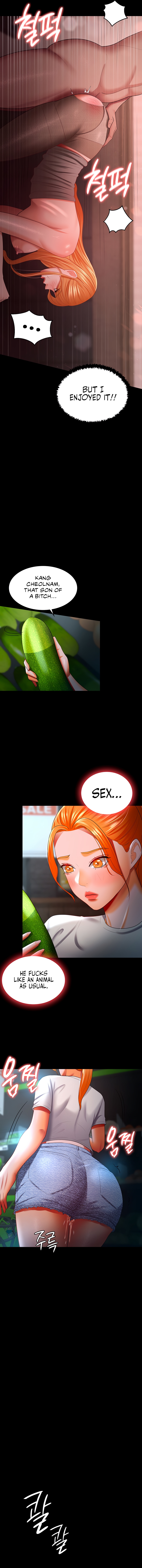 Your Wife Is Amazing Chapter 33 image 4