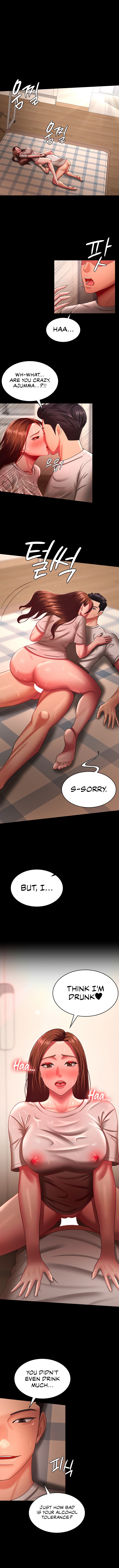 Your Wife Is Amazing Chapter 33 image 7