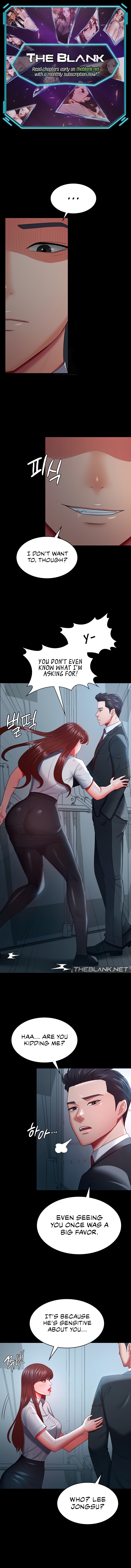Your Wife Is Amazing Chapter 35 image 0