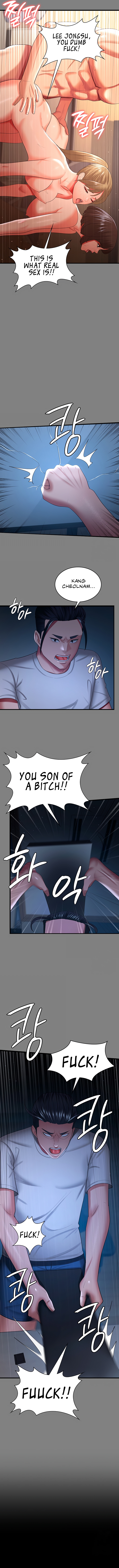 Your Wife Is Amazing Chapter 35 image 9