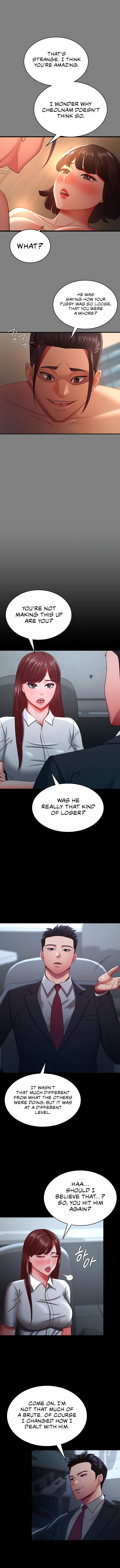 Your Wife Is Amazing Chapter 35 image 6