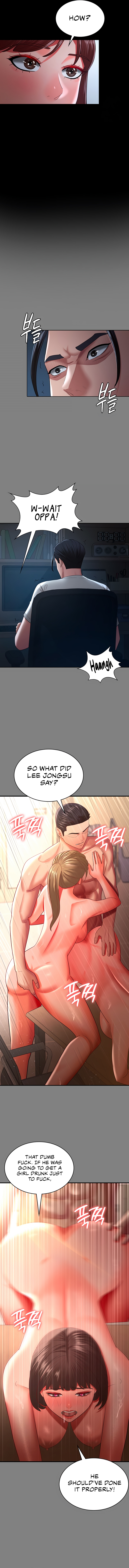 Your Wife Is Amazing Chapter 35 image 7