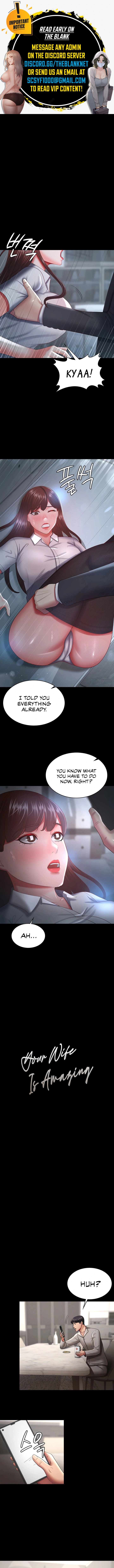 Your Wife Is Amazing Chapter 36 image 0