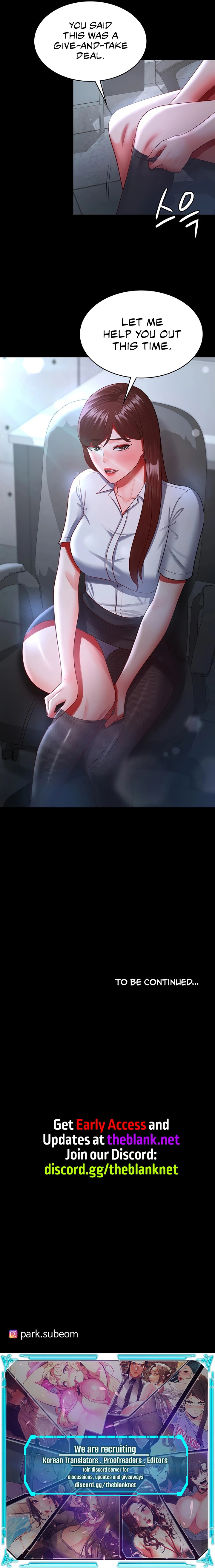 Your Wife Is Amazing Chapter 36 image 10