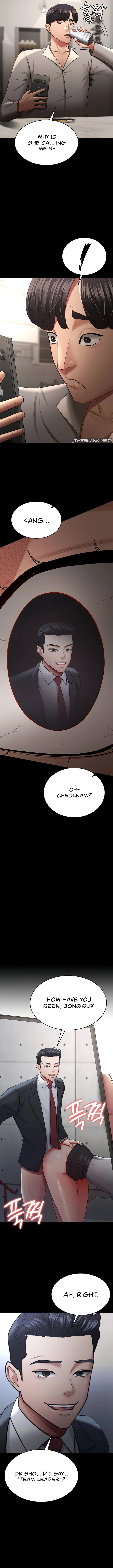 Your Wife Is Amazing Chapter 36 image 1